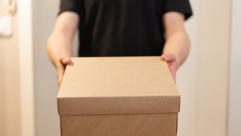 Отложенный подарок