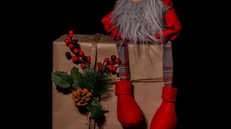 Какие там подарки