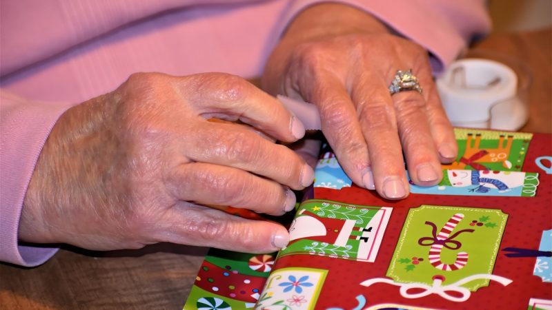 Амазинг подарки