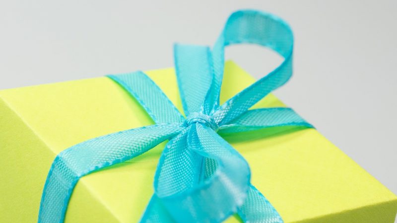 Бизнес подарки